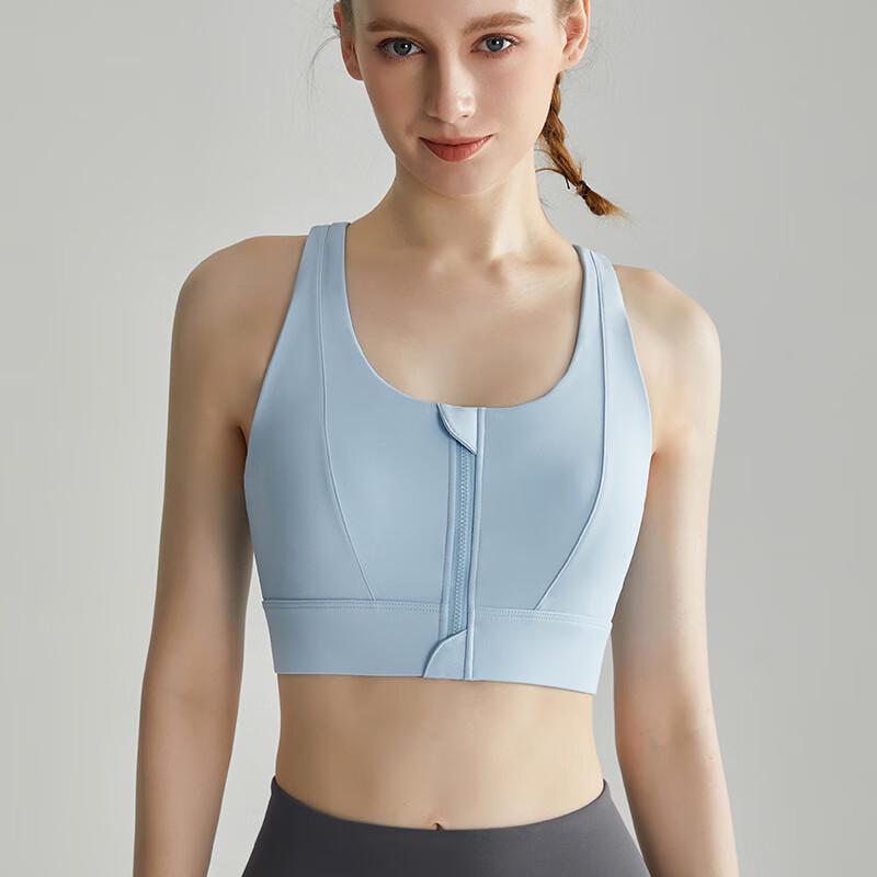Women's Front Zip Sports Bra with Chest Pad