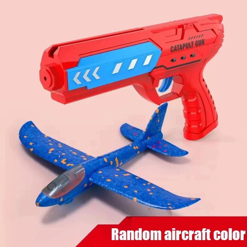 Airplane Launcher Toys Kids Catapult Guns Aircraft Shooting Toy Outdoor Sports Flying Foam Plane Launcher Gifts for Boys Girls