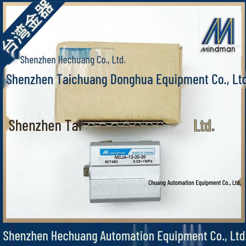 Taiwan Goldware Mindman Thin Cylinder MCJA Series (12-12-25M & 12-20-20-30) 20-20