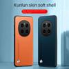 Plain Leather Case For Honor Magic 7 Pro Magic7  Camera Protect Cover For Honor Magic 7