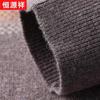Hengyuanxiang Men's 100% Wool Thickened Turtleneck Sweater