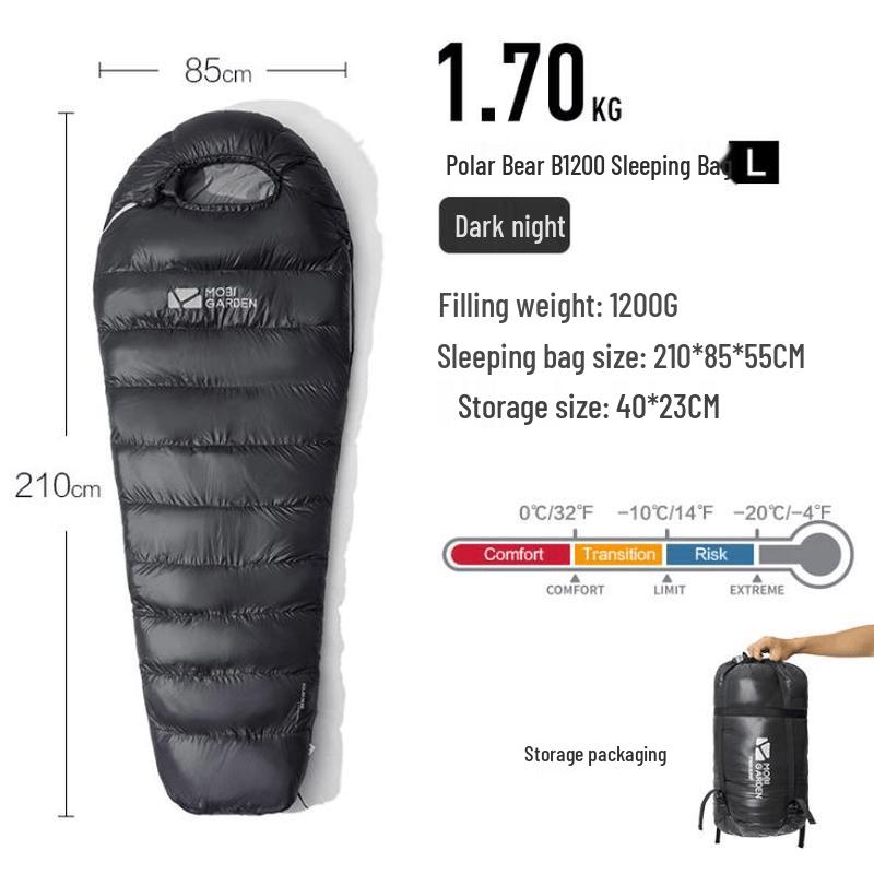 MOBIGARDEN Polar Bear B1200 Outdoor Sleeping Bag