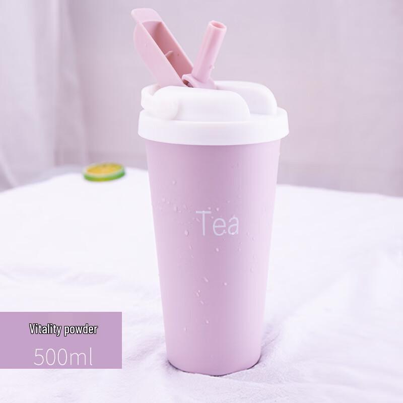 

Unisex Insulated Stainless Steel Straw Mug