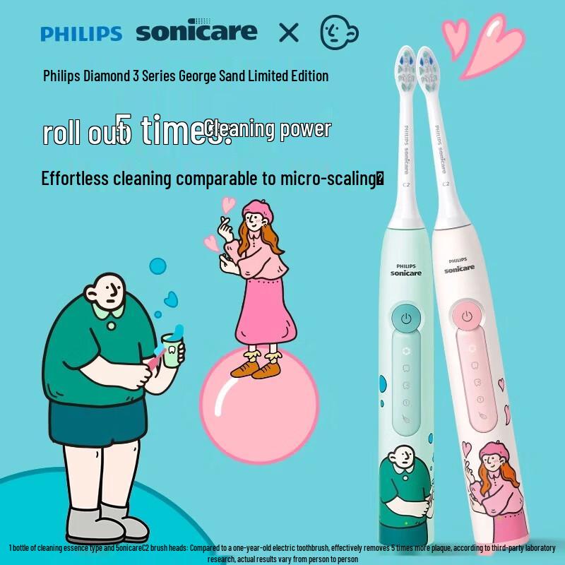 

Philips DiamondClean 3 Series Sonic Electric Toothbrush Couple s Gift Set