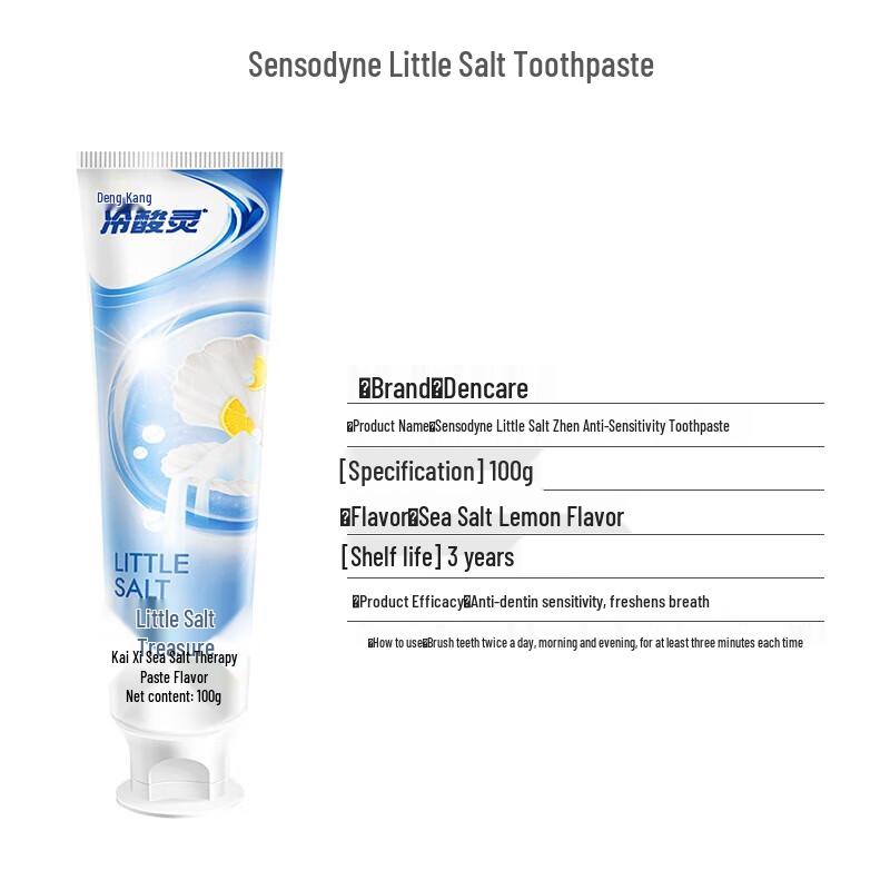Leng Suan Ling Anti-Sensitive Toothpaste Duo with Toothbrush