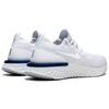 Nike Epic React Flyknit White Racer Blue Women's Sneakers AQ0070-100