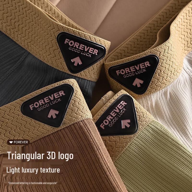 ROMON Men's Pure Cotton Antibacterial Boxer Briefs