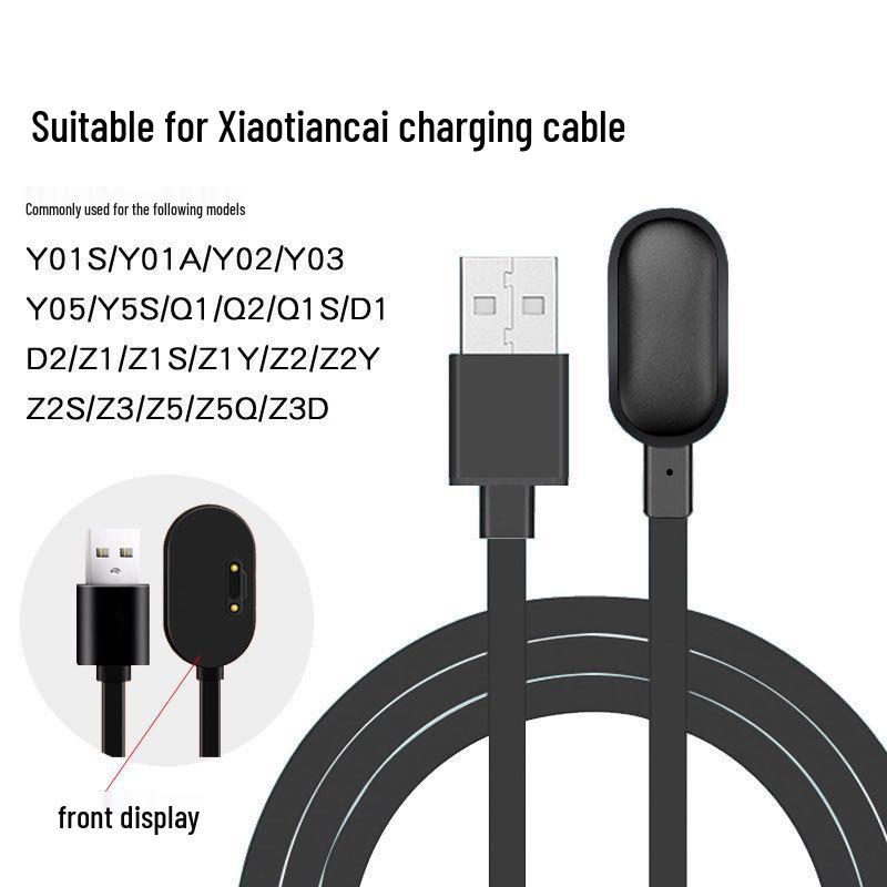 

Compatible Charging and Data Cable for Xiaotiancai Phone Watch Models Z6S, Z5A, Z3, Z7, Z8, Q1A, Q1R Without Protection чёрный