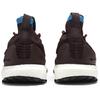 Adidas UltraBoost Atr Mid 'Burgundy' S82035