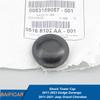 Baificar Brand New  Shock Tower Cap 5168102AA For 2011- Dodge Durango 2011- Jeep Grand Cherokee