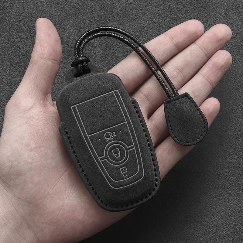 Interior Mouldings Suede Leather Car Key Case For Ford Fusion Mustang Explorer F150 F250 F350 Ranger Mondeo Remote Key Shell Hol