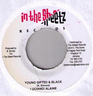 Χόμπι και δημιουργικότητα – Μουσική