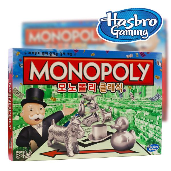 Monopoly Classic