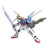BANDAI SPIRITS HG Mobile Suit Gundam SEED R-17 GAT-X105 Perfect Strike Gundam Skala 1/144 Kod Koloru