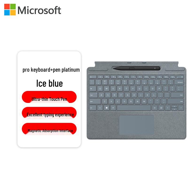 

Microsoft Surface Pro Signature Keyboard with Slim Pen 2 (CN version)