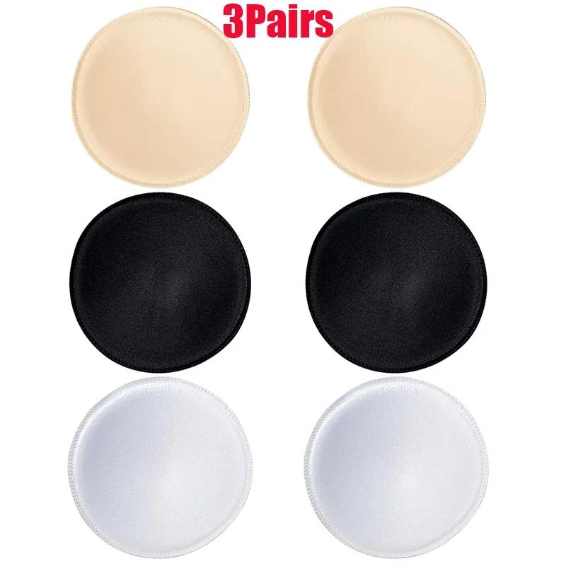 6pcs New Soft Spong Bra Pads Bikini Chest Cup Push Up Insert Foam Pads for Women Swimsuit Padding Removeable Enhancer Bra Pads