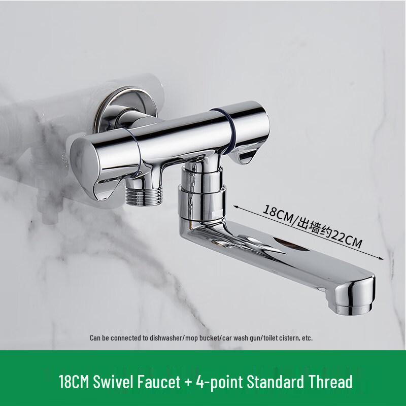 TLXT Stainless Steel 2-Way Faucet with 18cm Rotating Spout