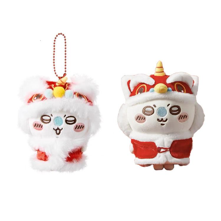 

MINISO x Chiikawa New Year Limited Edition Dolls Plush Doll Small Size High Doll