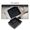 Xingji Yuan ET Armrest Center Console Organizer.