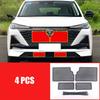 For Changan CS55 PLUS 2nd 2023 2024 2025 Car Front Grille Insect Proof Net Radiator Condenser Cover Protective Accessories