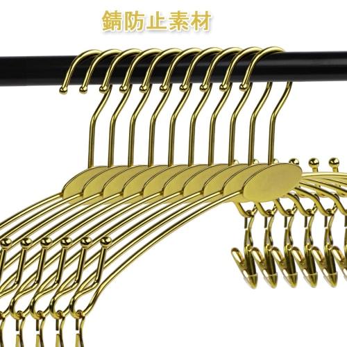 Set of 10 Stainless Steel Underwear Hangers with Clips, Non-Slip, Shape-Retaining, Gold, for Laundry, Pants, and Adults, Children, and Babies, Durable