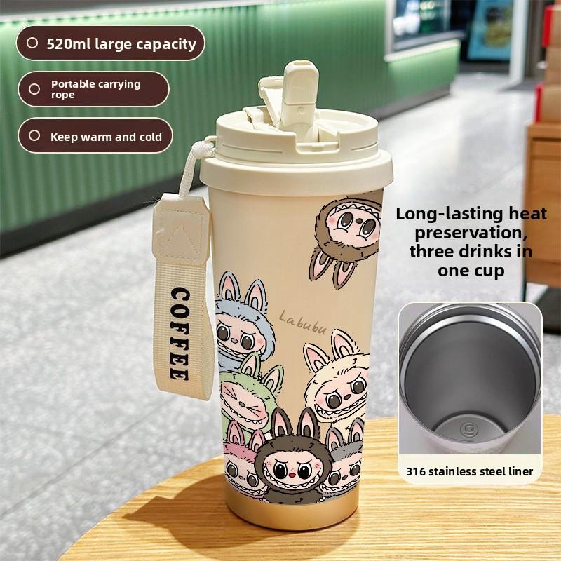 

Large-capacity Stainless Steel High-value Double-drink Thermos Cup, Seven Straws, Car Coffee Cup 520ml