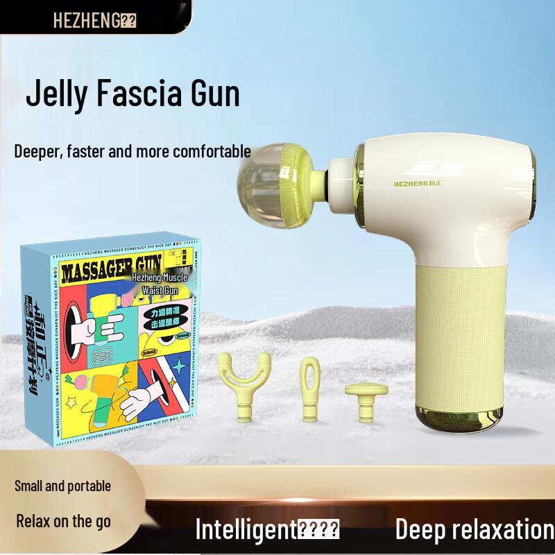 

HEZHENG HZ-JMQ-7 Fascia Gun Massager