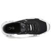 On Running Cloudultra Black White 44.99543