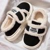 Women's Warm Shoes Thick Plush Comfortable Winter Women Hook Loop Snow Boots
