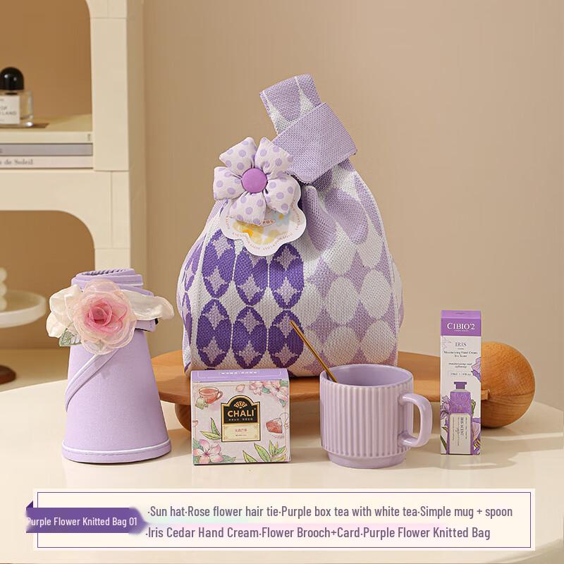 Вязаная сумка Vanaheimr