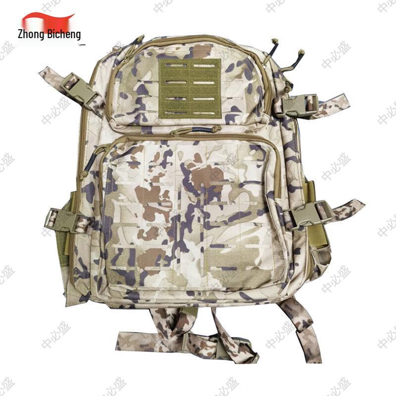 

Zhongbisheng SY Tactical Camouflage Backpack