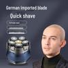 German Imported Men's Bald Head Electric Shaver - Self-Shaving Razor & Hair Clipper