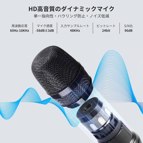 XIAOKOA Dynamic Wireless Microphone, Handheld Karaoke Microphone for Two People, UHF 30m Stable Transmission, Type-C Rechargeable, Noise Reduction, Mu
