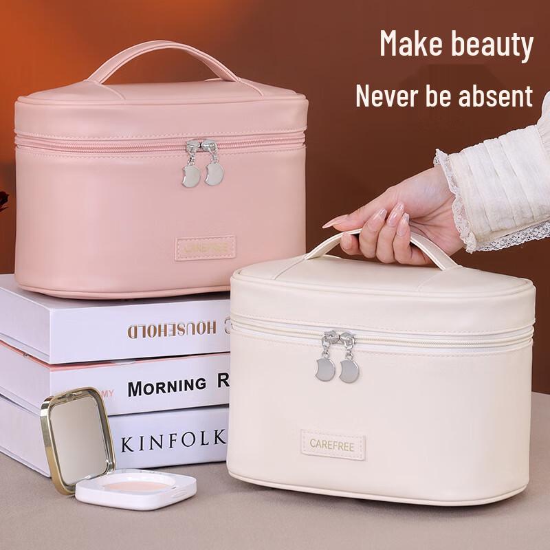 Portable Multi-layer Cosmetic Organizer Bag