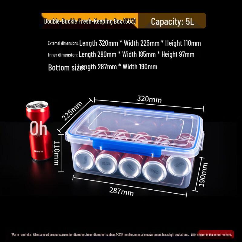 Qiwei Transparent Rectangular Food Storage Container