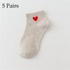 5 Pairs Socks Cotton Short Socks Harajuku Novelty Love Heart Pattern Socks Hip Hop Solid Color Cute Socks