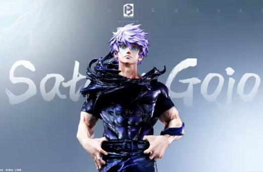 

[USED] Jujutsu Kaisen Gojo Satoru Garage Kit Figure