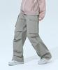 Beullaegmonseuteopis Cool Tension Semi-Wide Cargo Pants (3 Colors)