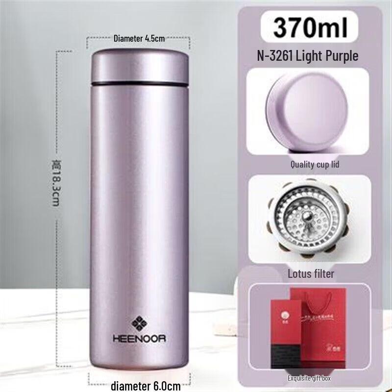 Heenoor Large Capacity Stainless Steel Thermos