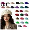 Herfstmode Accessoires Dames Franse Baret Hoed, Wolmix Kunstenaars Retro Warm Cadeau voor Haar Schilder Cap, Effen Kleur Gezellige Winter Zachte Textuur Cap