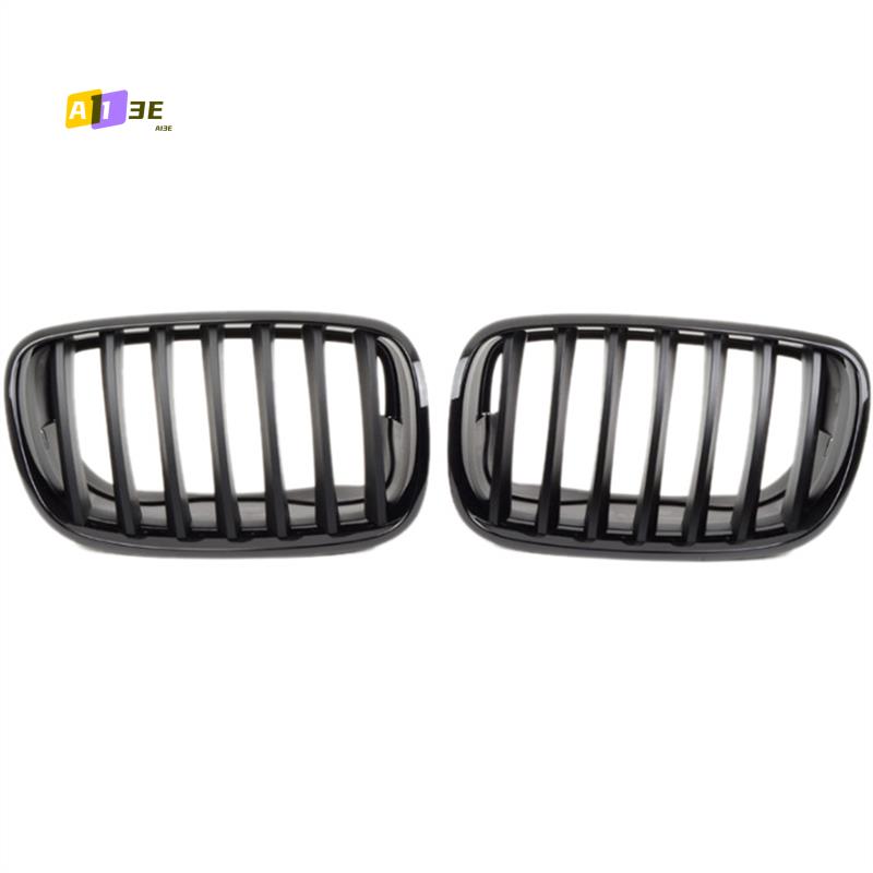 A03E-Car Front Bumper Hood Kidney Grille Racing Grills For BMW X5 E70 2006-2013 51712150246 51712150247