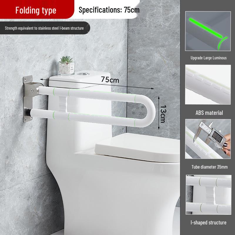 Flip-Up Folding Toilet Grab Bar for Elderly & Disabled – Barrier-Free Bathroom Assist Frame
