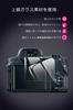 EternalStars Camera Screen Protector with 9H Full for Canon PowerShot SX70 HS 3-Piece Hardness, Coverage,