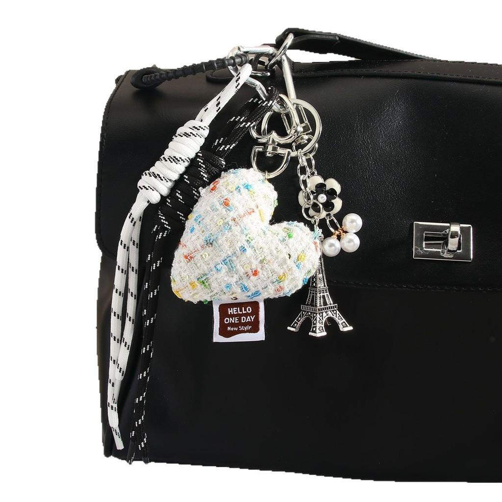 Fashion Cloth Girl Heart Bow Woven Rope Highend Bag Charm For Spring 2025
