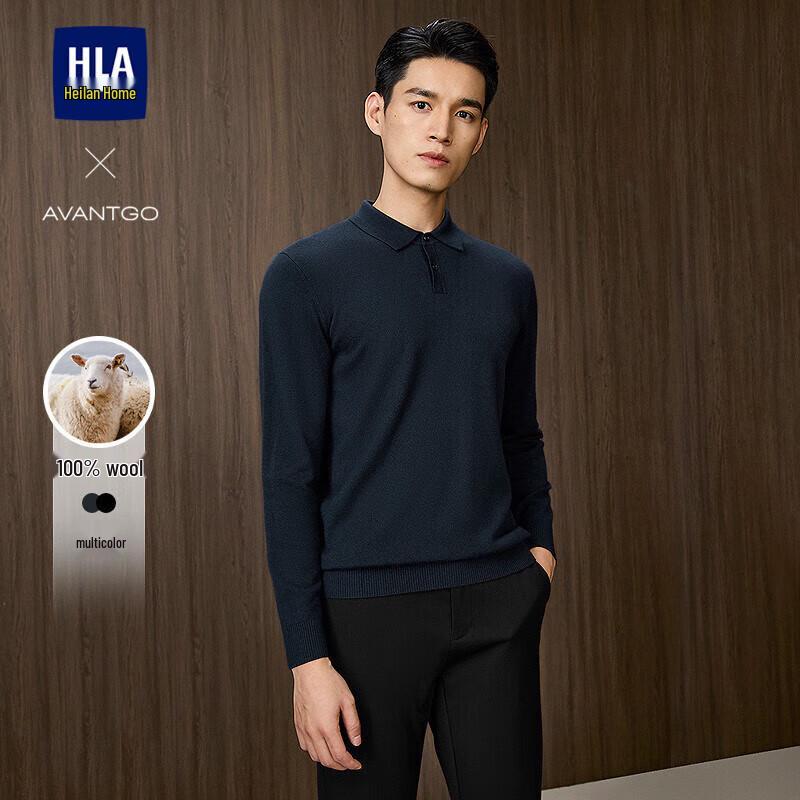 HLA Men's Classic Polo Neck Knit Sweater