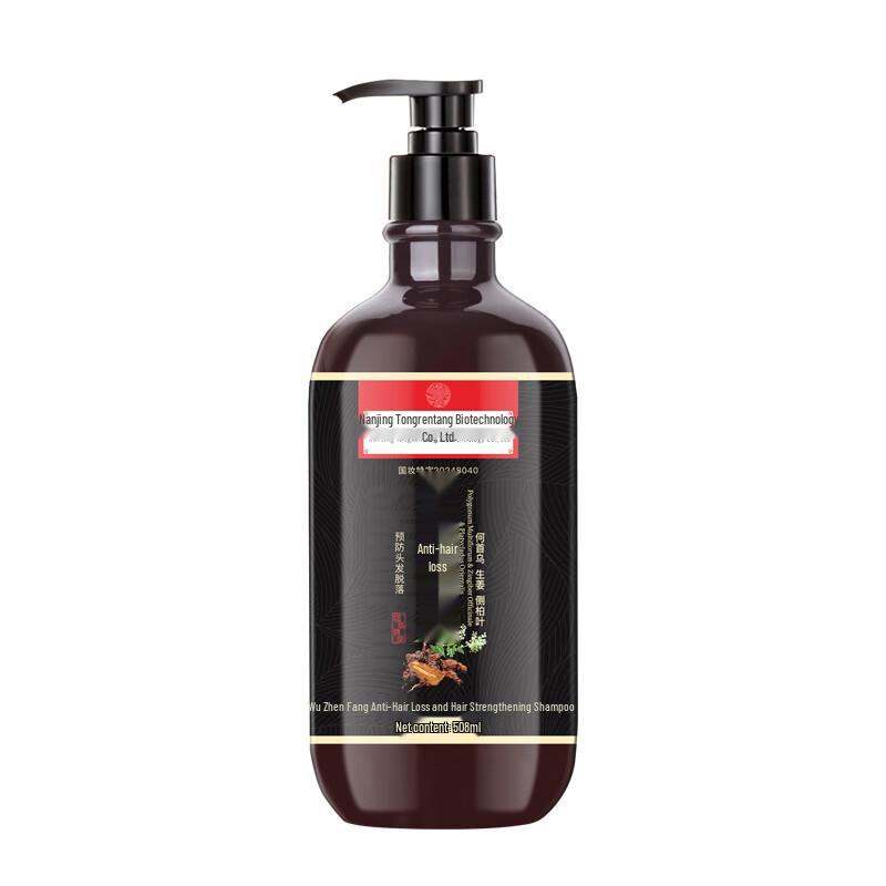 Tongrentang Anti-Hair Loss & Hair Growth Ginger Shampoo