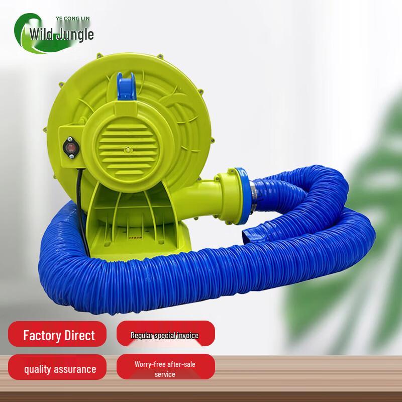 Wild Jungle Dual-Power Electric Air Pump