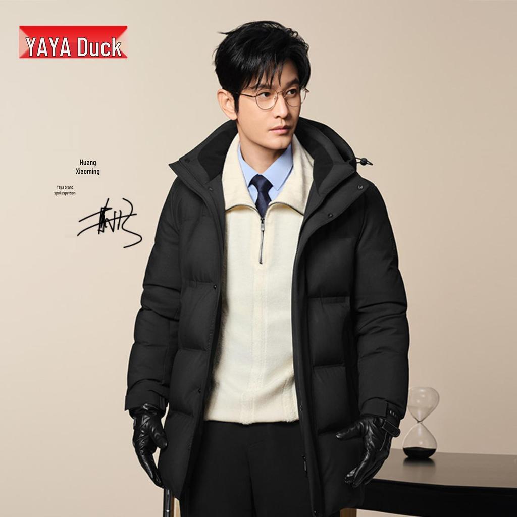 Herren Winter Daunenjacke im Huang Xiaoming Stil - 2025 Warme mittellange Oberbekleidung