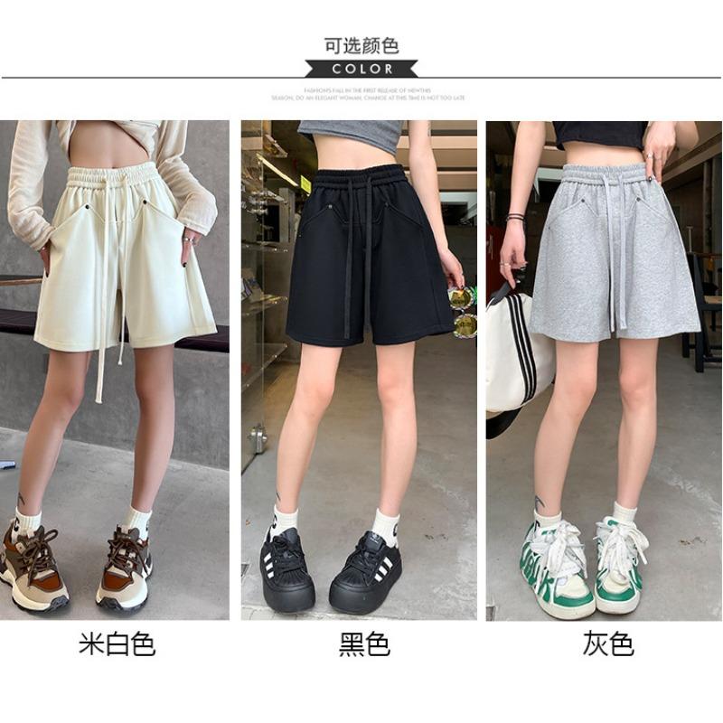 Women's Daily Comfort Casual Pants Super Hot Loose Sweatpants High Waisted Hot Pants