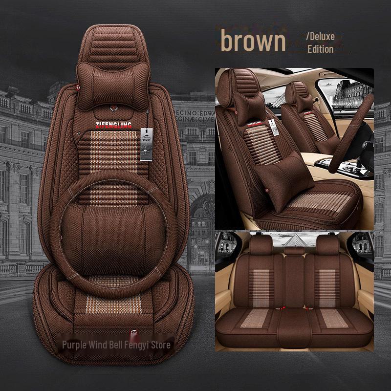 Purple Wind Bell Linen Seat Cover for 5 Series 530Le - Light Blue Geometry A Star Design